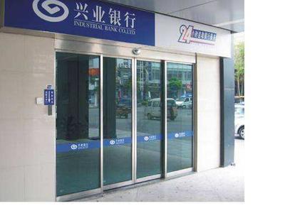 银行自动门