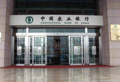 银行自动门