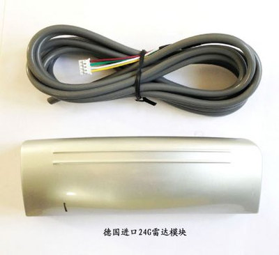 自动门感应器(德国进口