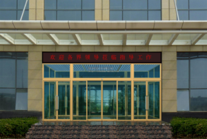 松下自动门